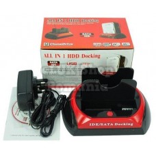 RACK extern HDD CDROM sata ide usb