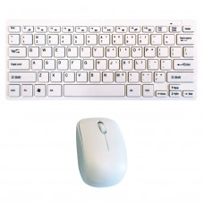 Tastatura si Mouse Wireless Mini 2,4GHz protectie alb