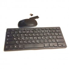Tastatura Mouse Wireless Mini,culoare negru
